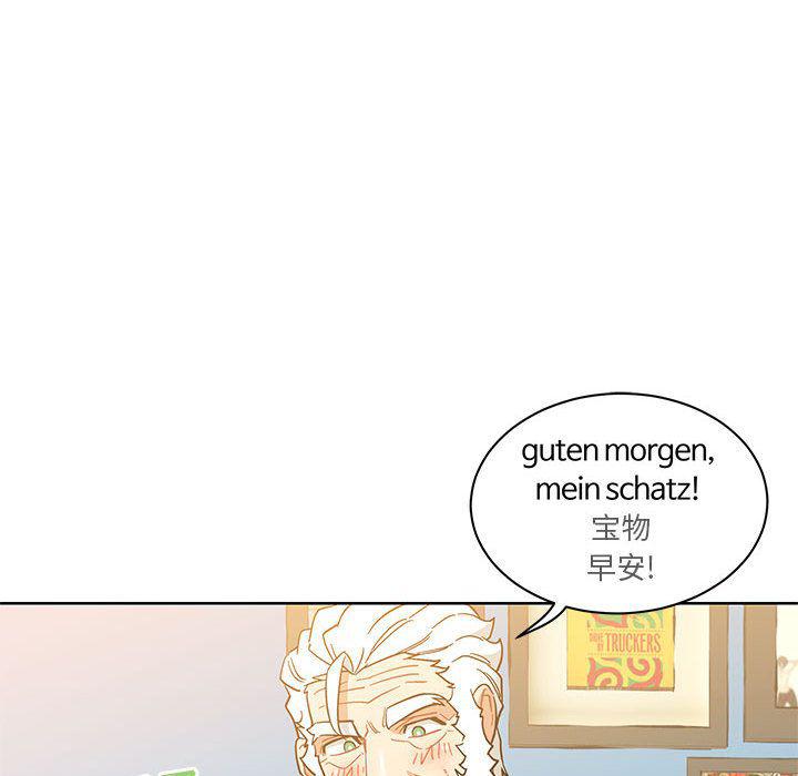 暴走漫画头像韩漫全集-第34话无删减无遮挡章节图片 