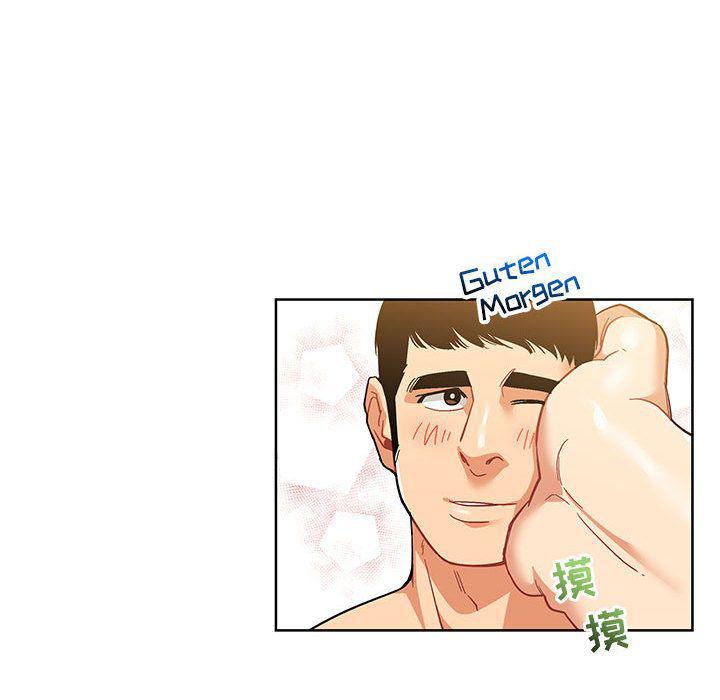 暴走漫画头像韩漫全集-第34话无删减无遮挡章节图片 