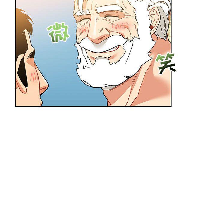 暴走漫画头像韩漫全集-第34话无删减无遮挡章节图片 