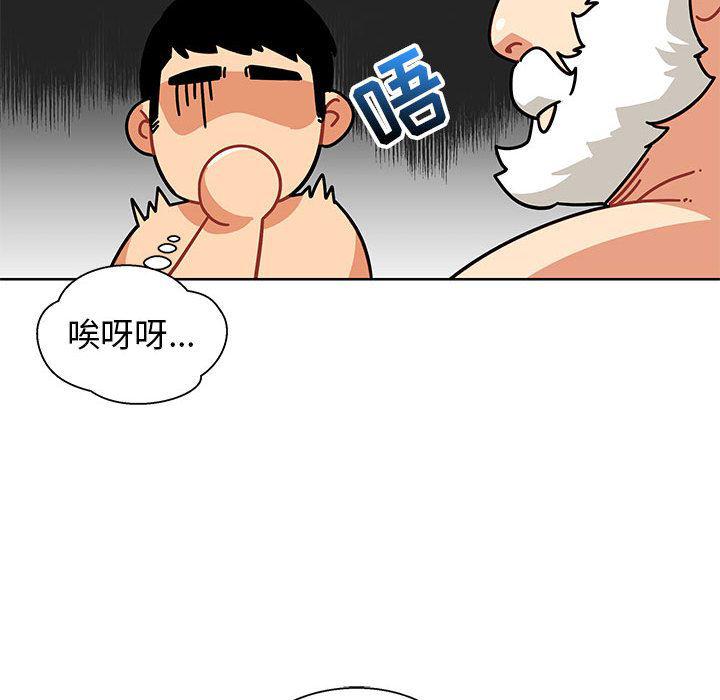 暴走漫画头像韩漫全集-第34话无删减无遮挡章节图片 