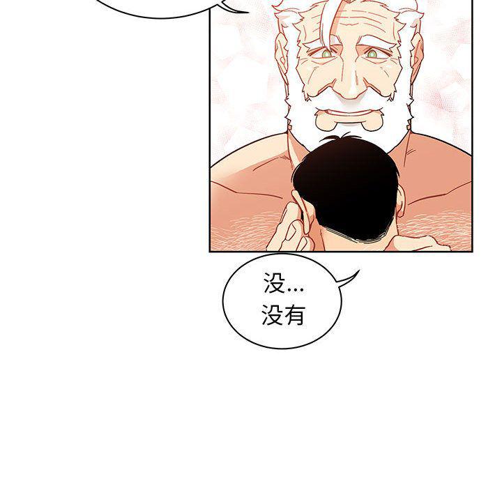 暴走漫画头像韩漫全集-第34话无删减无遮挡章节图片 
