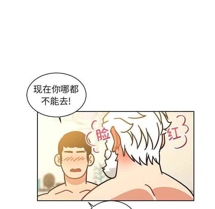 暴走漫画头像韩漫全集-第34话无删减无遮挡章节图片 