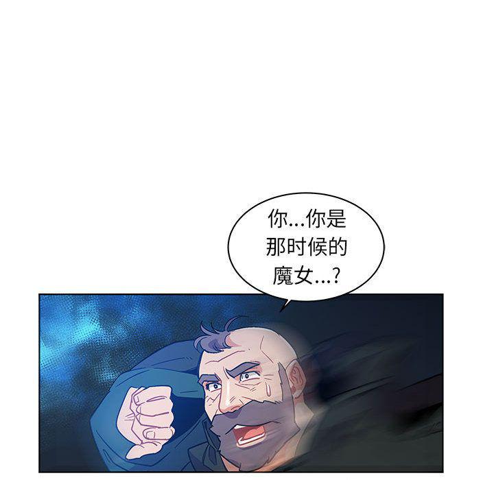 暴走漫画头像韩漫全集-第34话无删减无遮挡章节图片 
