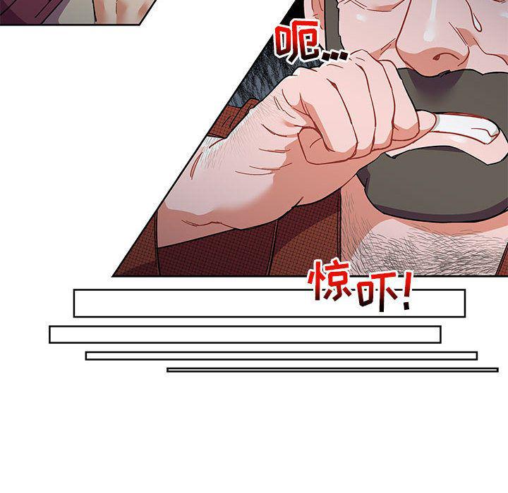 暴走漫画头像韩漫全集-第35话无删减无遮挡章节图片 