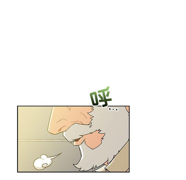 暴走漫画头像韩漫全集-第35话无删减无遮挡章节图片 