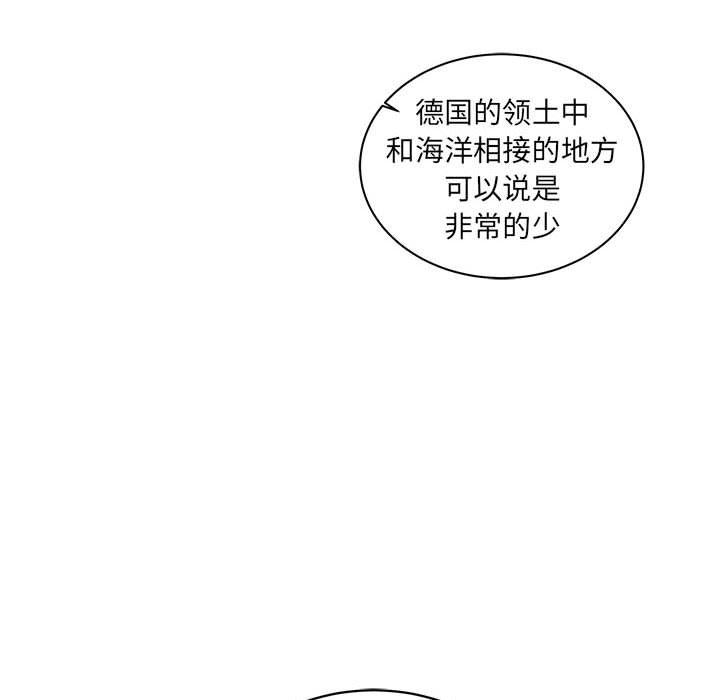 暴走漫画头像韩漫全集-第35话无删减无遮挡章节图片 