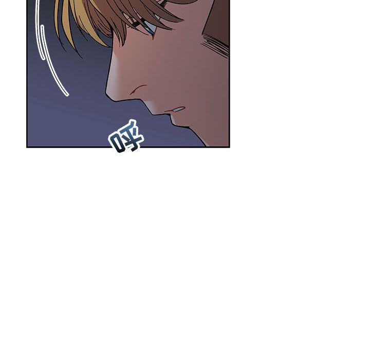 暴走漫画头像韩漫全集-第35话无删减无遮挡章节图片 