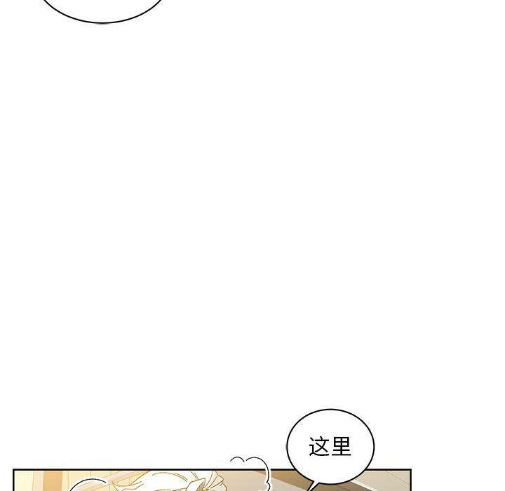 暴走漫画头像韩漫全集-第35话无删减无遮挡章节图片 