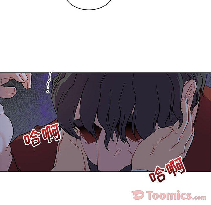 暴走漫画头像韩漫全集-第35话无删减无遮挡章节图片 