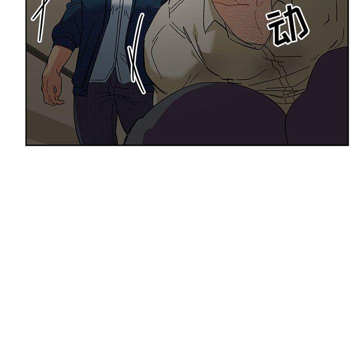 暴走漫画头像韩漫全集-第35话无删减无遮挡章节图片 