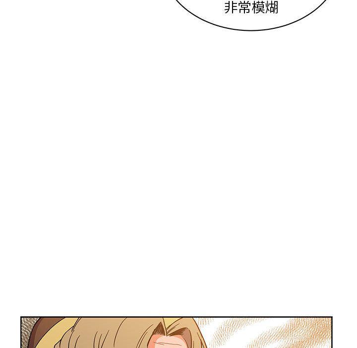 暴走漫画头像韩漫全集-第37话无删减无遮挡章节图片 
