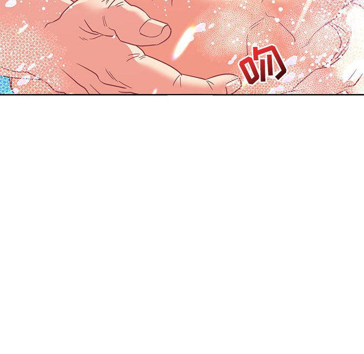 暴走漫画头像韩漫全集-第37话无删减无遮挡章节图片 