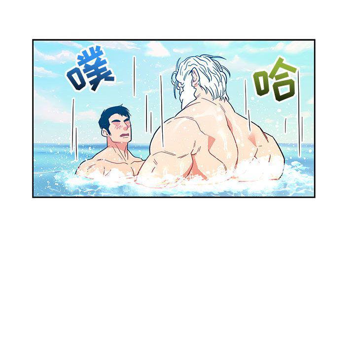 暴走漫画头像韩漫全集-第37话无删减无遮挡章节图片 