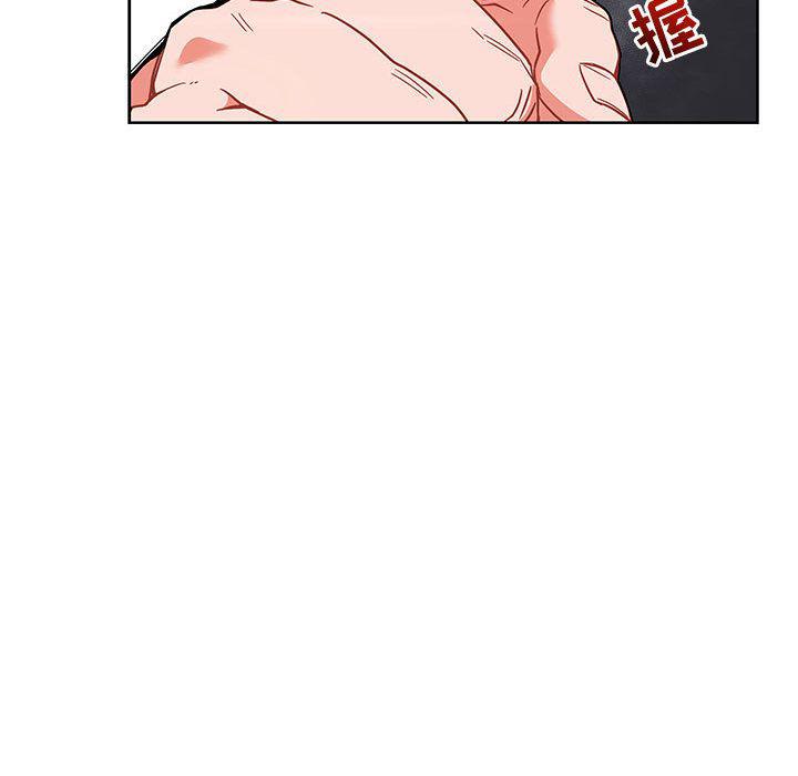 暴走漫画头像韩漫全集-第37话无删减无遮挡章节图片 