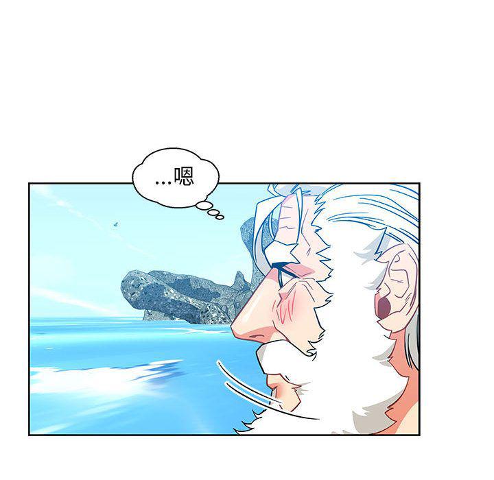 暴走漫画头像韩漫全集-第37话无删减无遮挡章节图片 