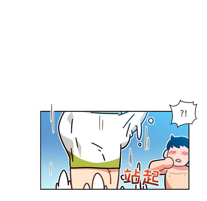 暴走漫画头像韩漫全集-第37话无删减无遮挡章节图片 