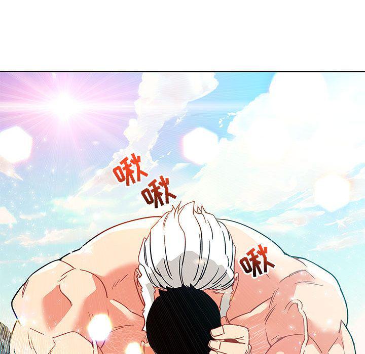 暴走漫画头像韩漫全集-第37话无删减无遮挡章节图片 