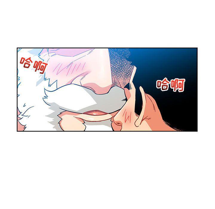 暴走漫画头像韩漫全集-第37话无删减无遮挡章节图片 