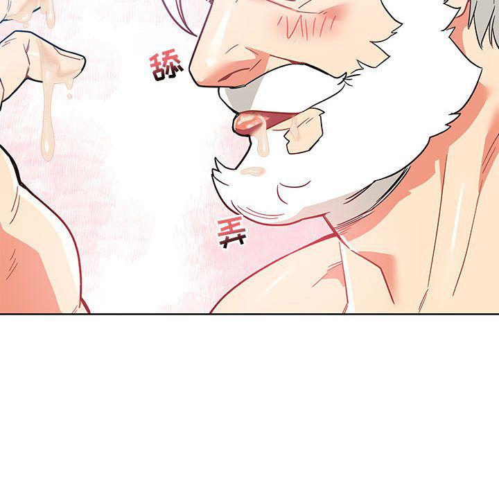 暴走漫画头像韩漫全集-第37话无删减无遮挡章节图片 