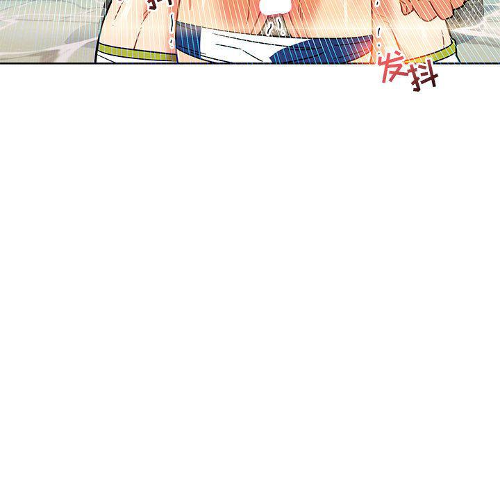 暴走漫画头像韩漫全集-第38话无删减无遮挡章节图片 