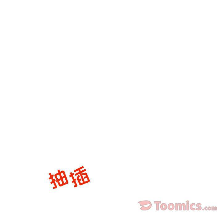 暴走漫画头像韩漫全集-第38话无删减无遮挡章节图片 