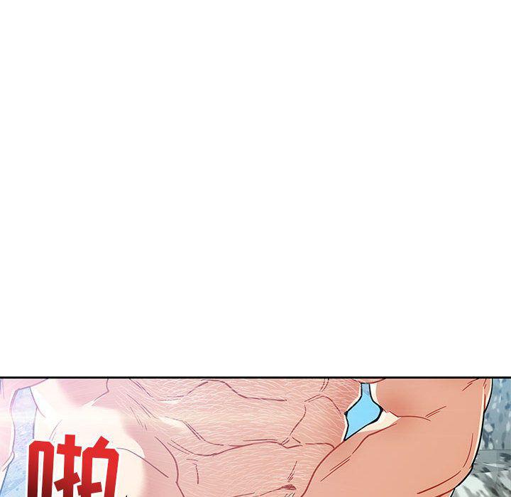 暴走漫画头像韩漫全集-第38话无删减无遮挡章节图片 