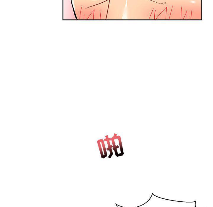 暴走漫画头像韩漫全集-第38话无删减无遮挡章节图片 