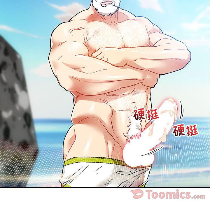 暴走漫画头像韩漫全集-第38话无删减无遮挡章节图片 