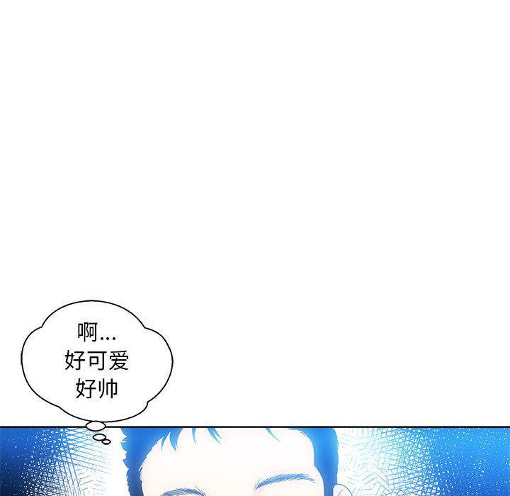暴走漫画头像韩漫全集-第38话无删减无遮挡章节图片 