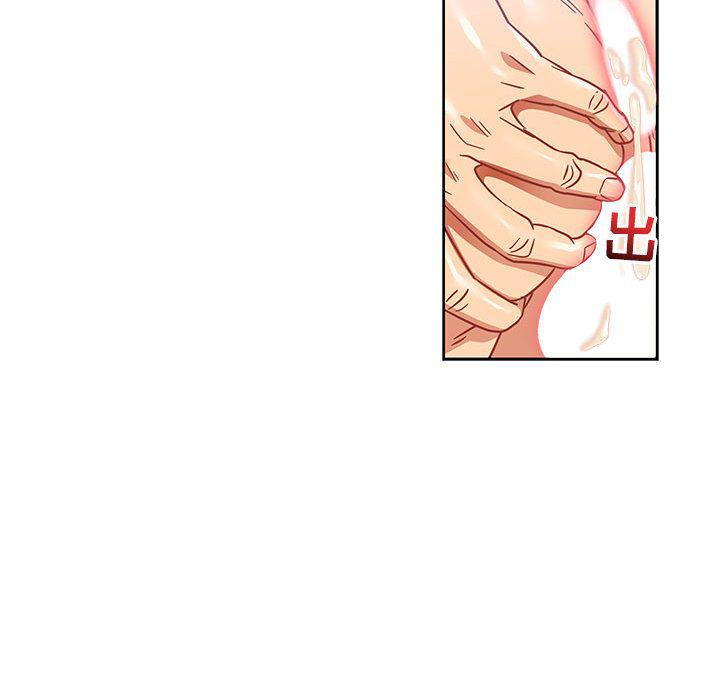 暴走漫画头像韩漫全集-第38话无删减无遮挡章节图片 