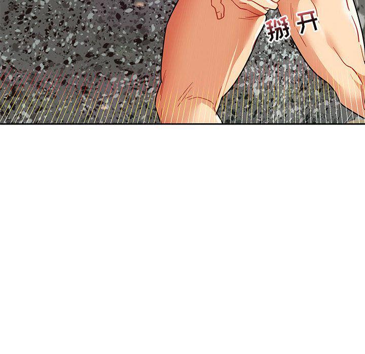 暴走漫画头像韩漫全集-第38话无删减无遮挡章节图片 
