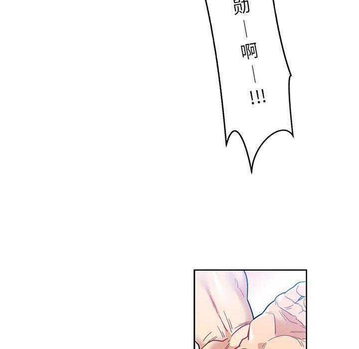 暴走漫画头像韩漫全集-第38话无删减无遮挡章节图片 