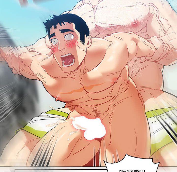 暴走漫画头像韩漫全集-第38话无删减无遮挡章节图片 