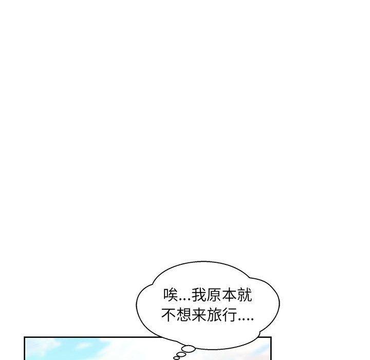 暴走漫画头像韩漫全集-第38话无删减无遮挡章节图片 