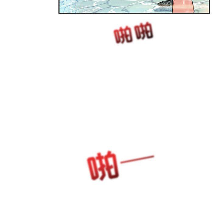 暴走漫画头像韩漫全集-第38话无删减无遮挡章节图片 
