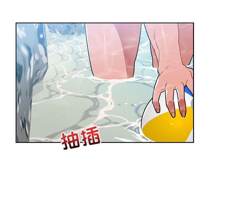 暴走漫画头像韩漫全集-第38话无删减无遮挡章节图片 