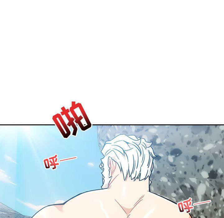 暴走漫画头像韩漫全集-第38话无删减无遮挡章节图片 