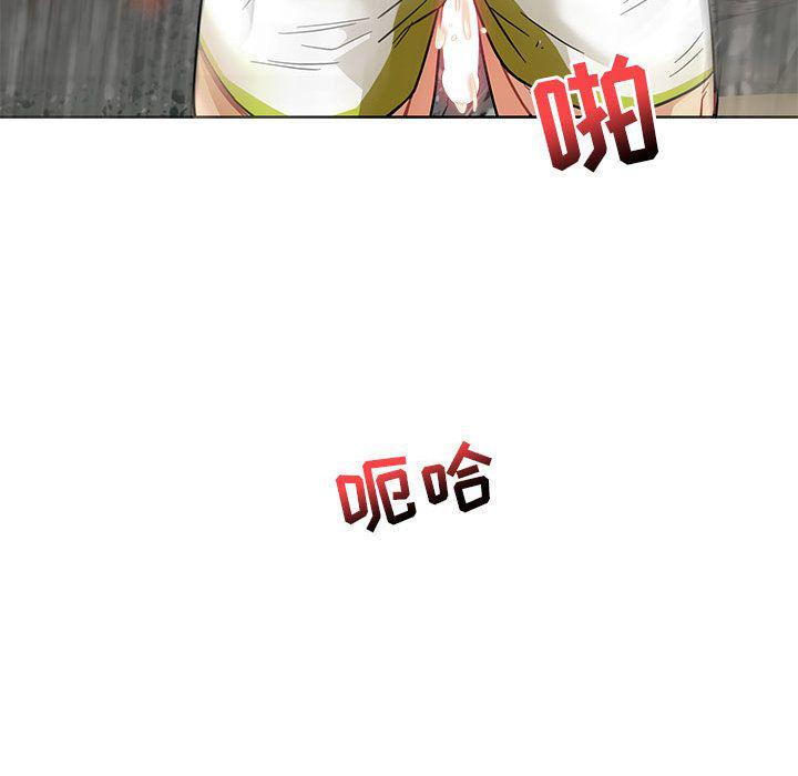 暴走漫画头像韩漫全集-第38话无删减无遮挡章节图片 