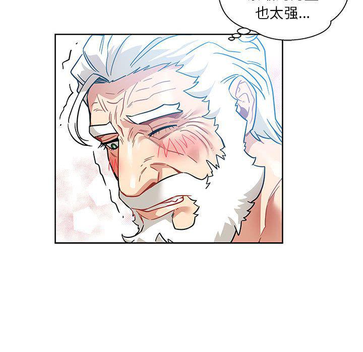 暴走漫画头像韩漫全集-第38话无删减无遮挡章节图片 