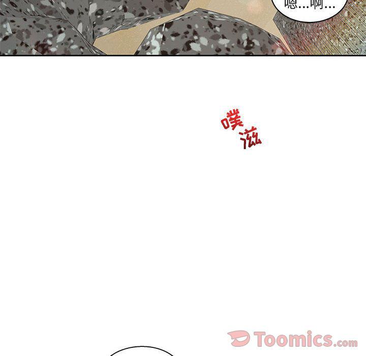 暴走漫画头像韩漫全集-第38话无删减无遮挡章节图片 