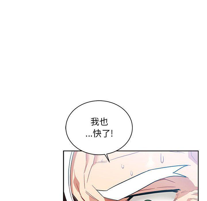 暴走漫画头像韩漫全集-第38话无删减无遮挡章节图片 