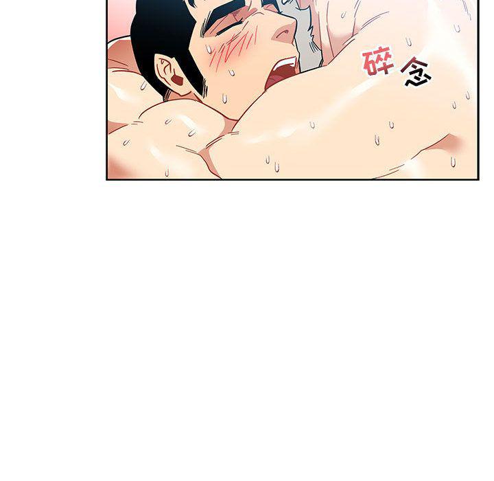暴走漫画头像韩漫全集-第38话无删减无遮挡章节图片 