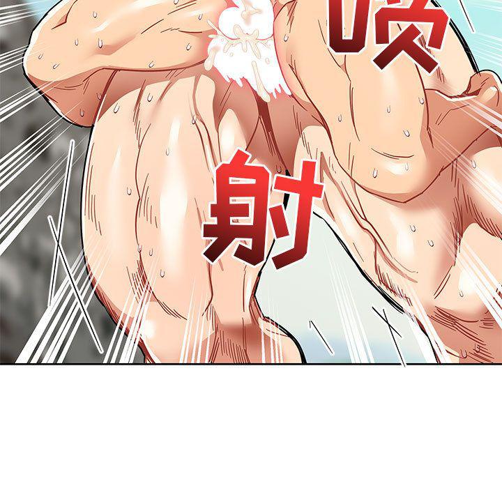暴走漫画头像韩漫全集-第38话无删减无遮挡章节图片 