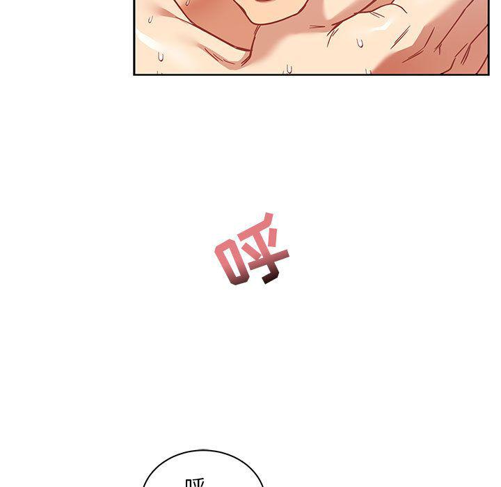 暴走漫画头像韩漫全集-第38话无删减无遮挡章节图片 
