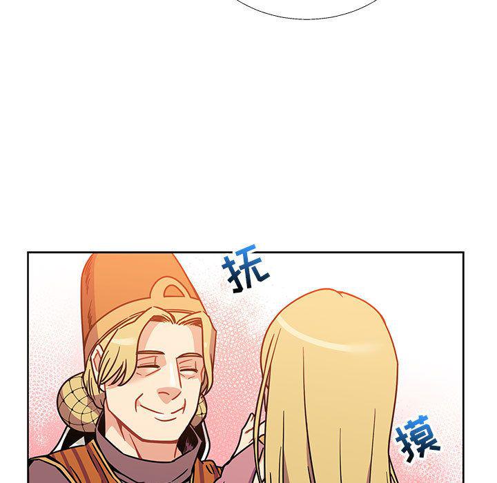 暴走漫画头像韩漫全集-第39话无删减无遮挡章节图片 