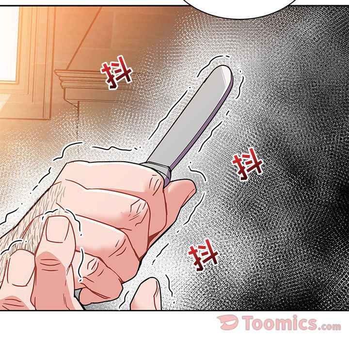 暴走漫画头像韩漫全集-第39话无删减无遮挡章节图片 