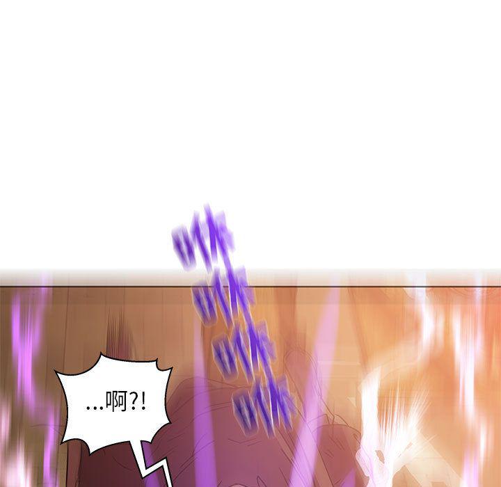 暴走漫画头像韩漫全集-第39话无删减无遮挡章节图片 