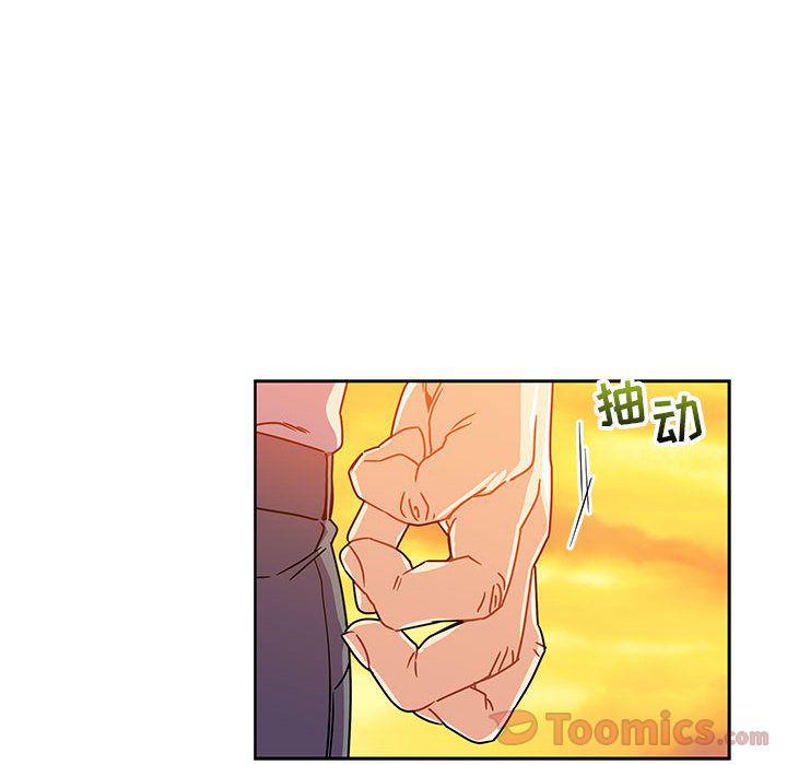 暴走漫画头像韩漫全集-第39话无删减无遮挡章节图片 