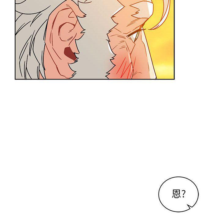 暴走漫画头像韩漫全集-第39话无删减无遮挡章节图片 