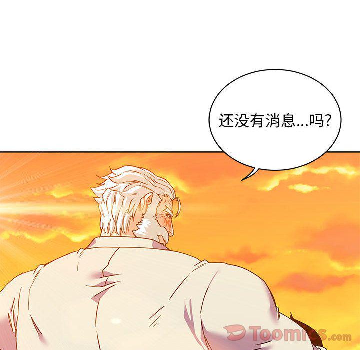 暴走漫画头像韩漫全集-第39话无删减无遮挡章节图片 